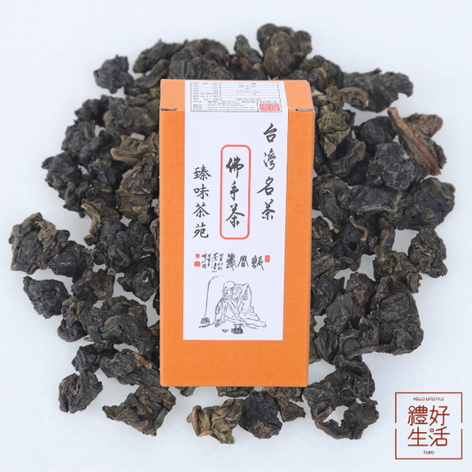 [Taiwan Zhenwei Tea] Foshou Oolong - 2021 Winter