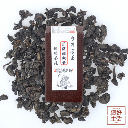 [Taiwan Zhenwei Tea] Iron Goddess Oolong - 2023 Spring