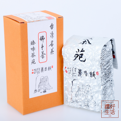 [Taiwan Zhenwei Tea] Foshou Oolong - 2021 Winter