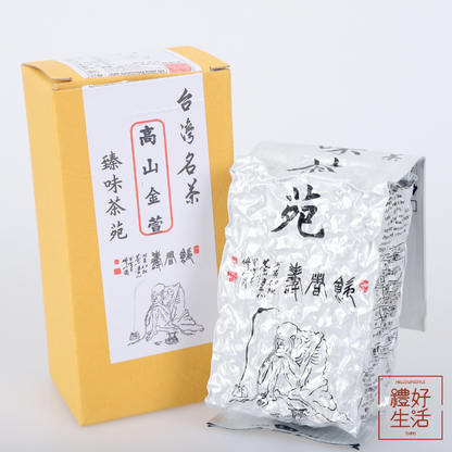 [Taiwan Zhenwei Tea] High Mountain Milky Oolong - 2023 Spring