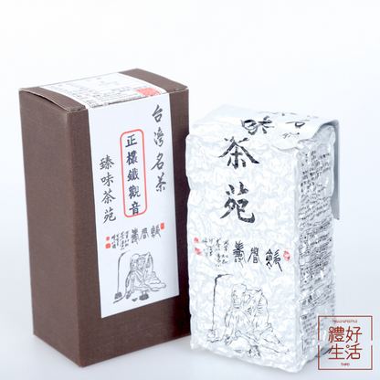 [Taiwan Zhenwei Tea] Iron Goddess Oolong - 2023 Spring