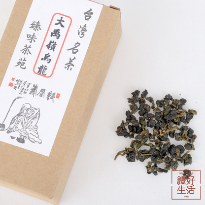 [Taiwan Zhenwei Tea] Dayuling Oolong - 2023 Spring