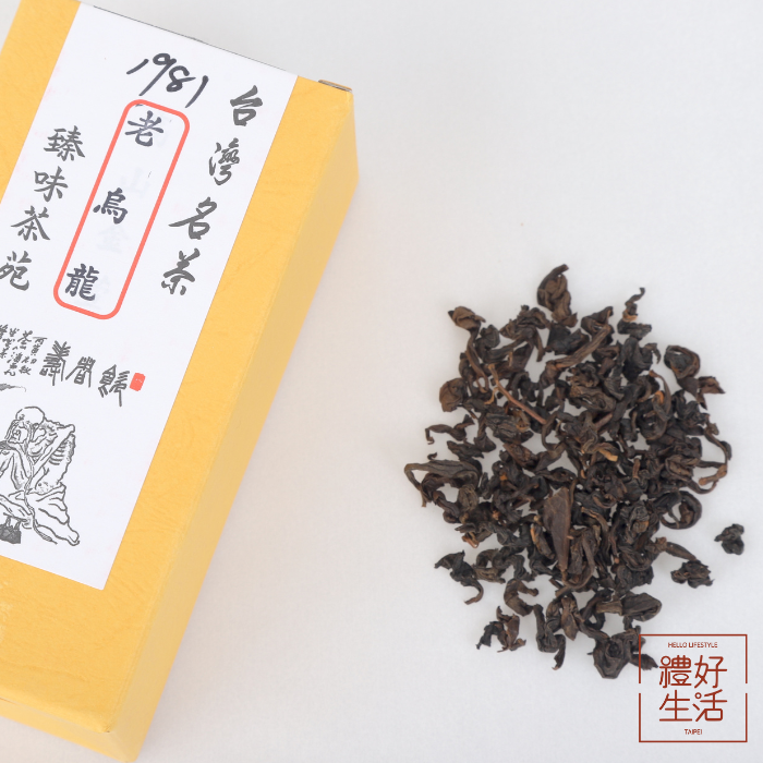 [Taiwan Zhenwei Tea] Vintage Oolong - 1981