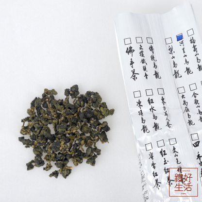 [Taiwan Zhenwei Tea] Alishan Oolong - 2023 Summer